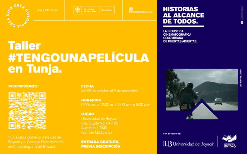 Tengo una Película